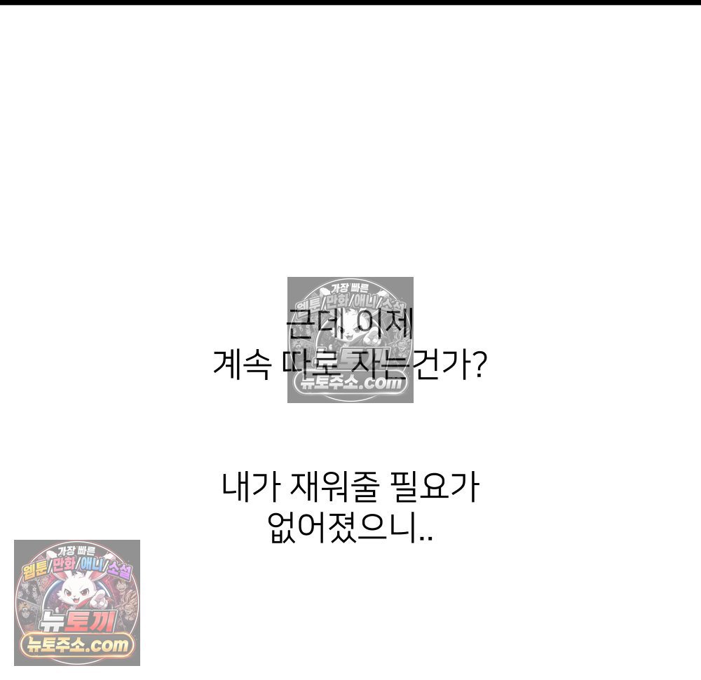 109.jpg