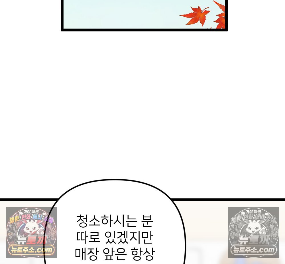 116.jpg
