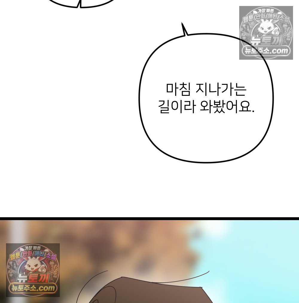 124.jpg