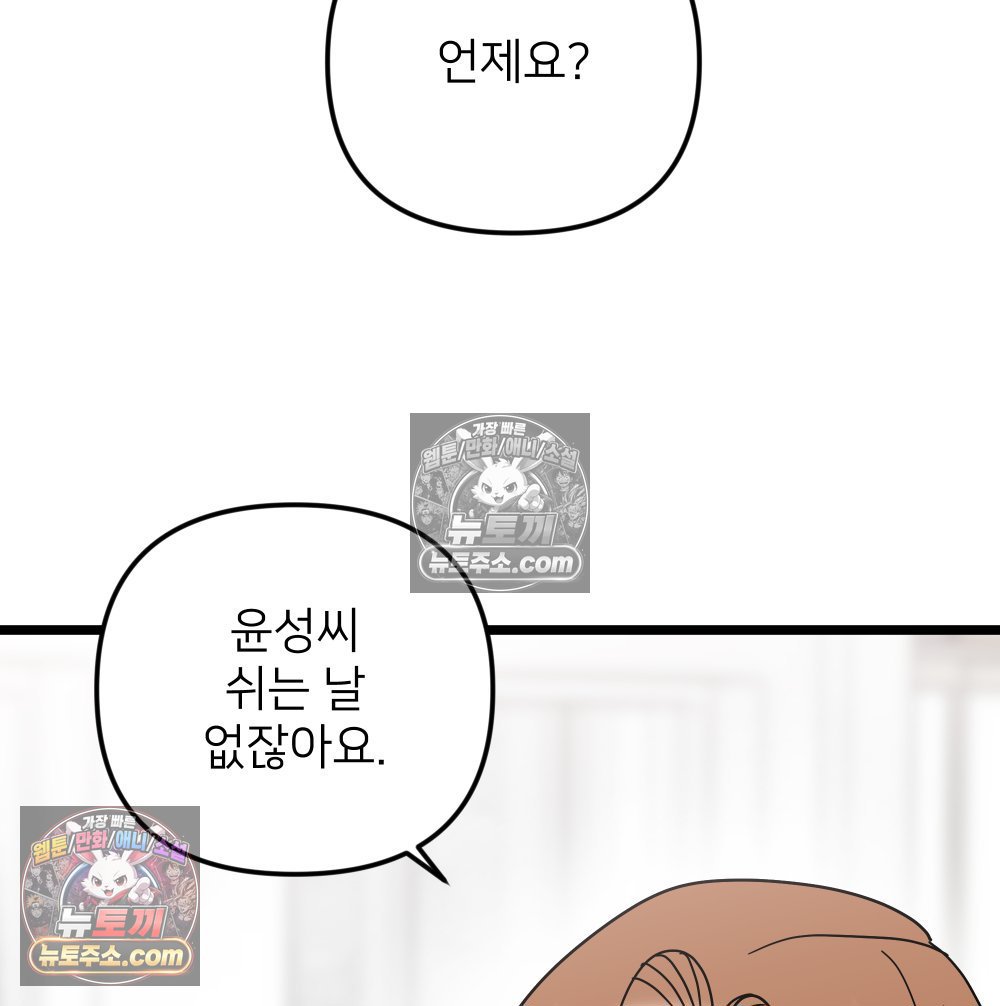 010.jpg