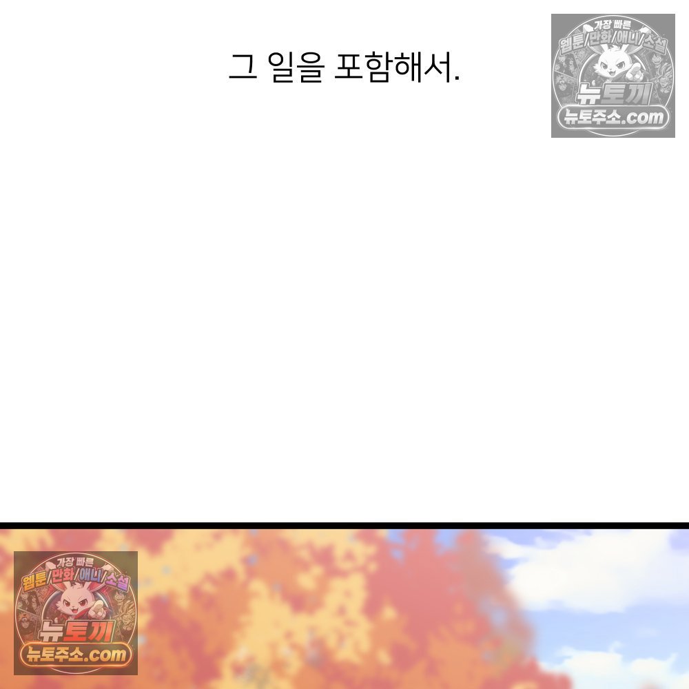 100.jpg
