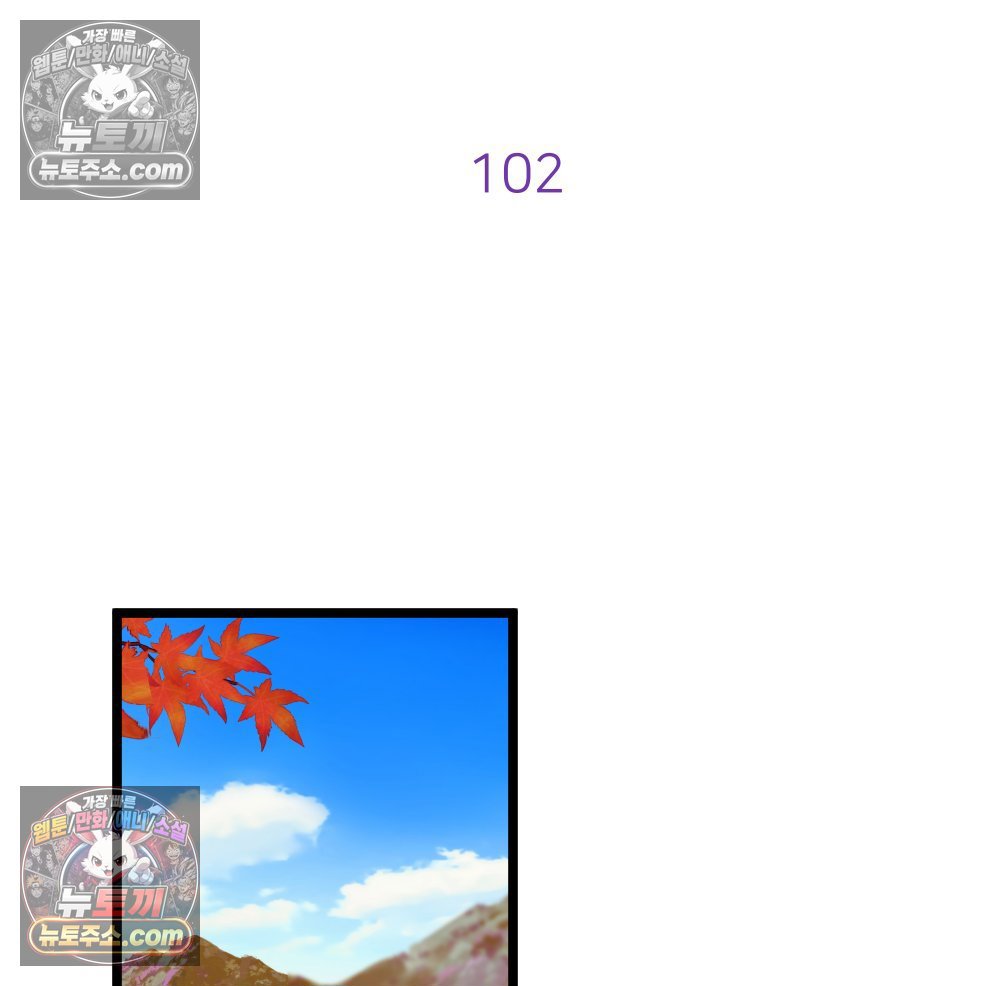 109.jpg