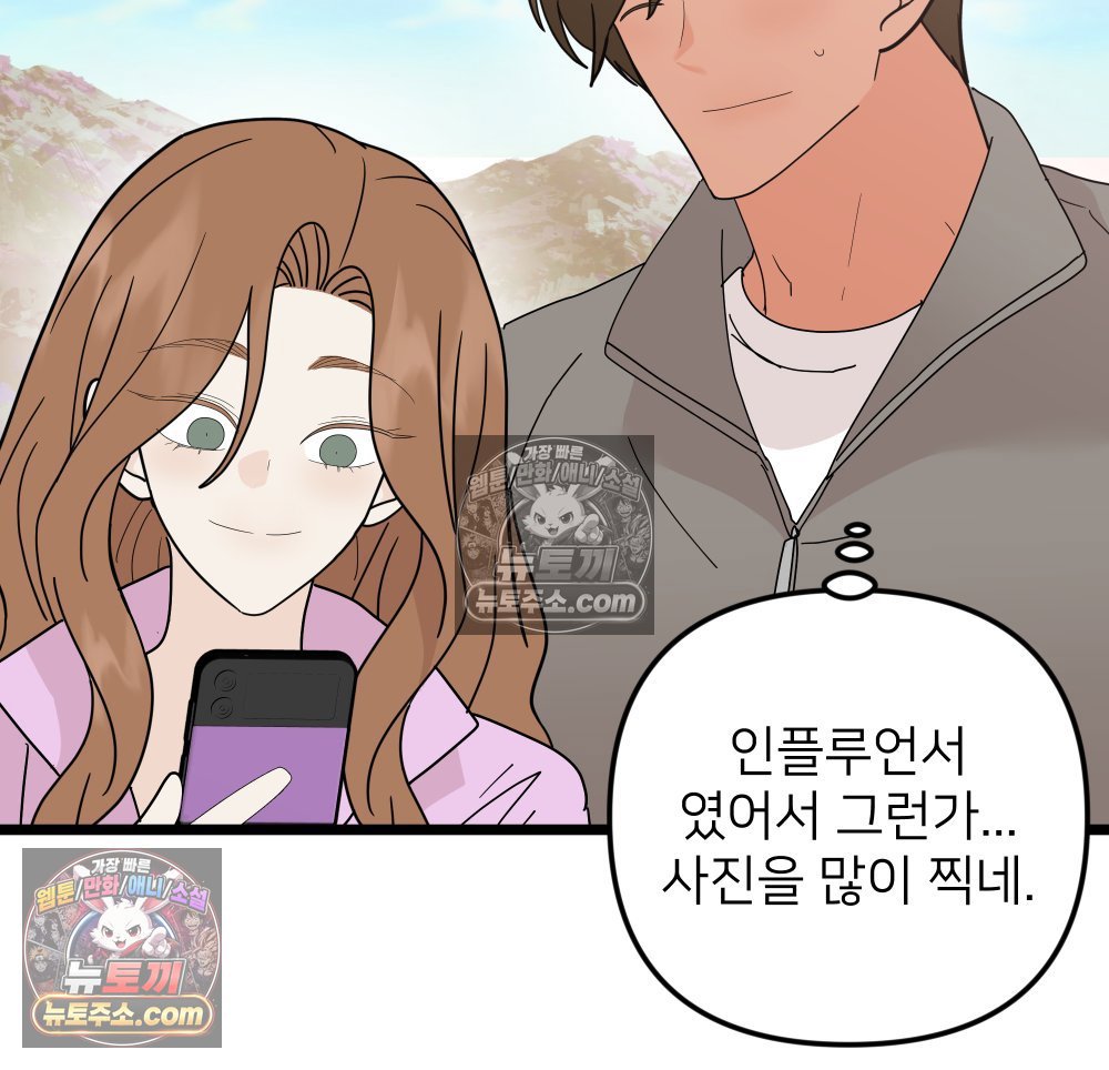 121.jpg