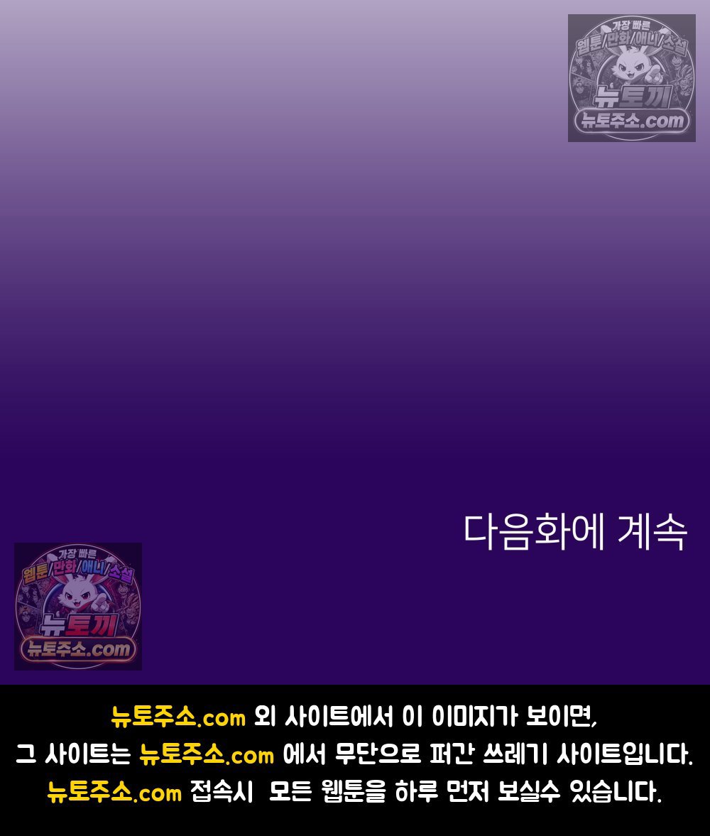 133.jpg