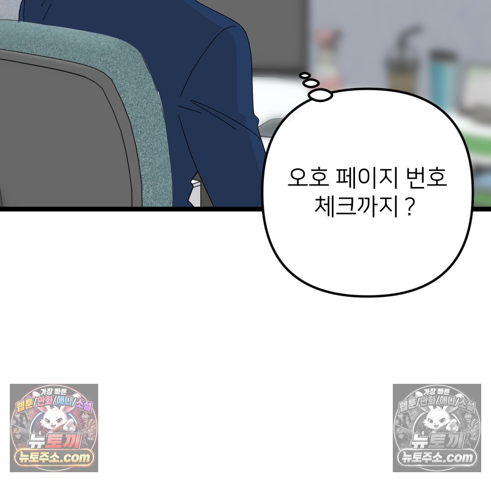 103.jpg