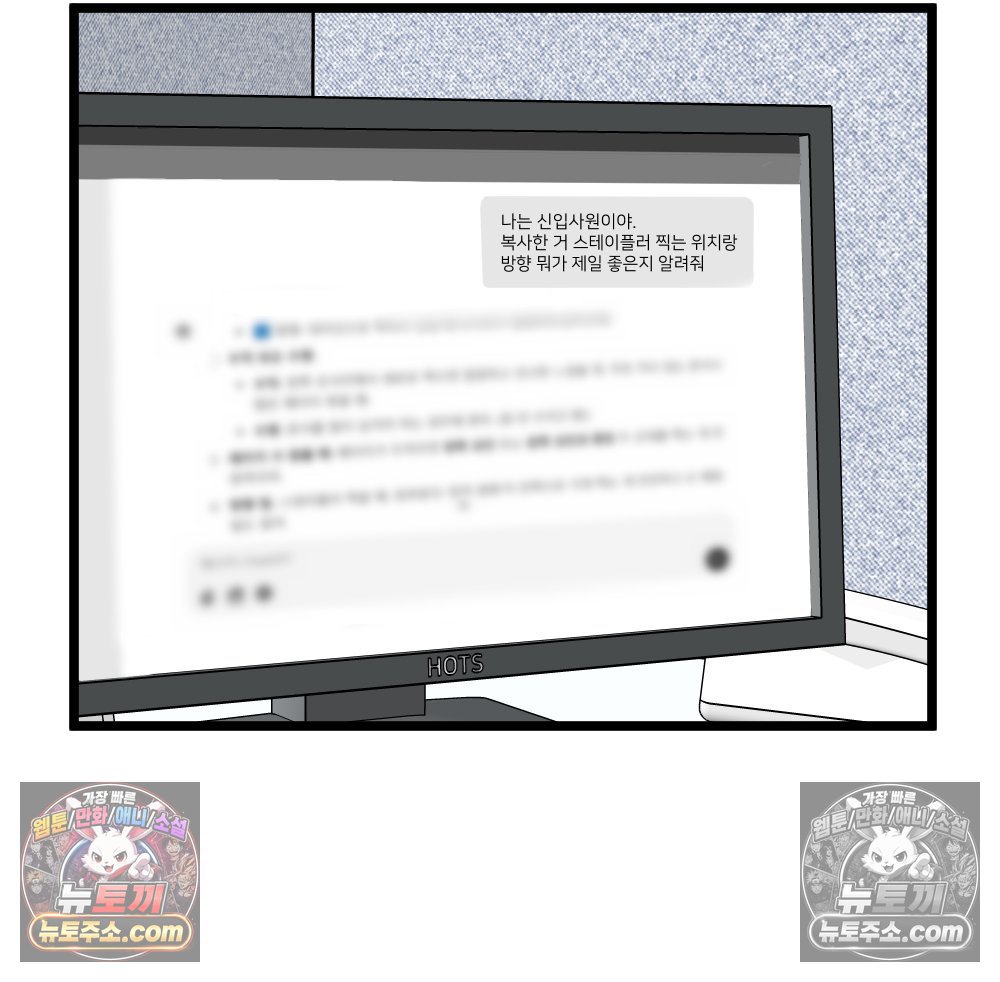 106.jpg