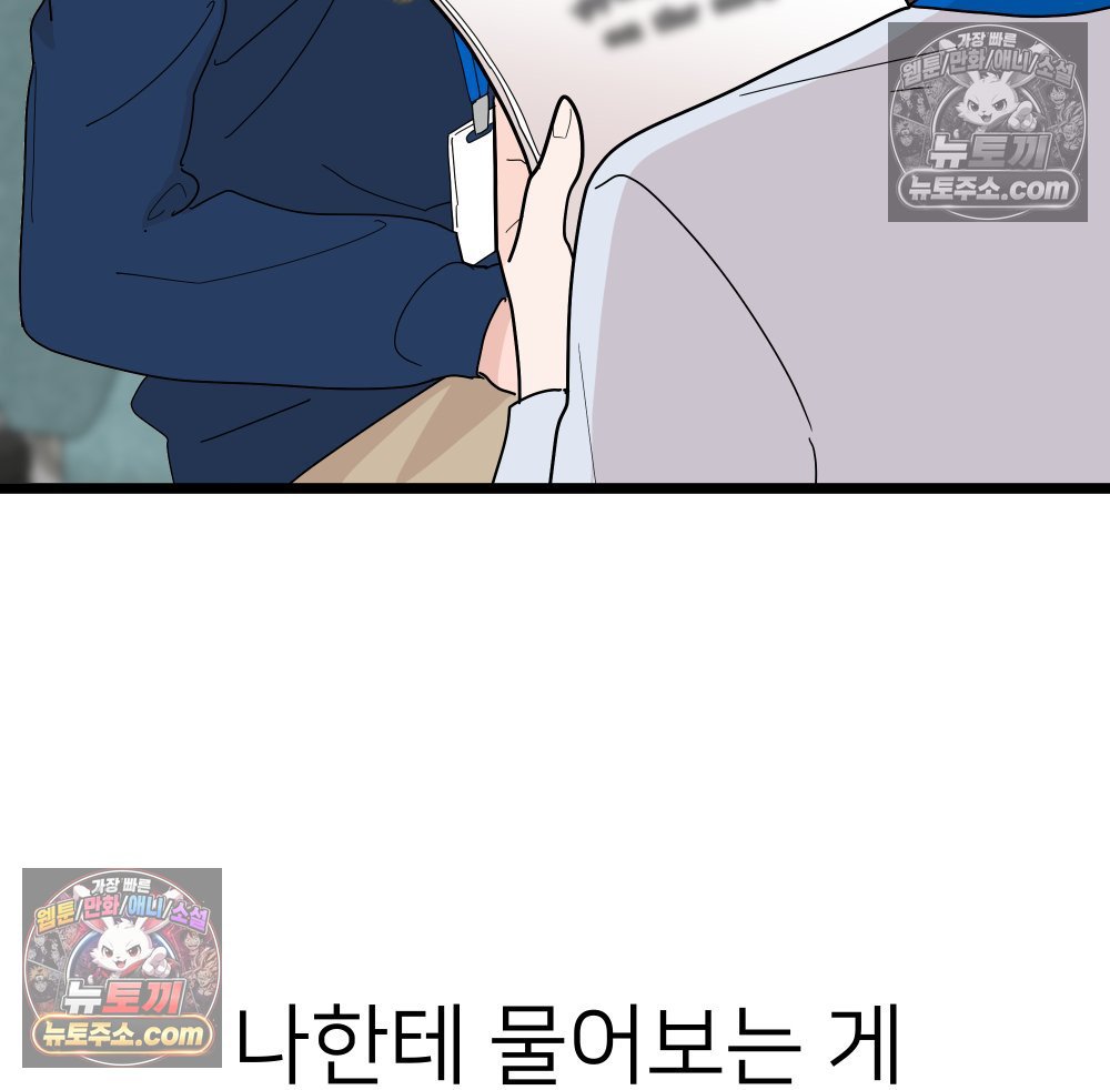 109.jpg