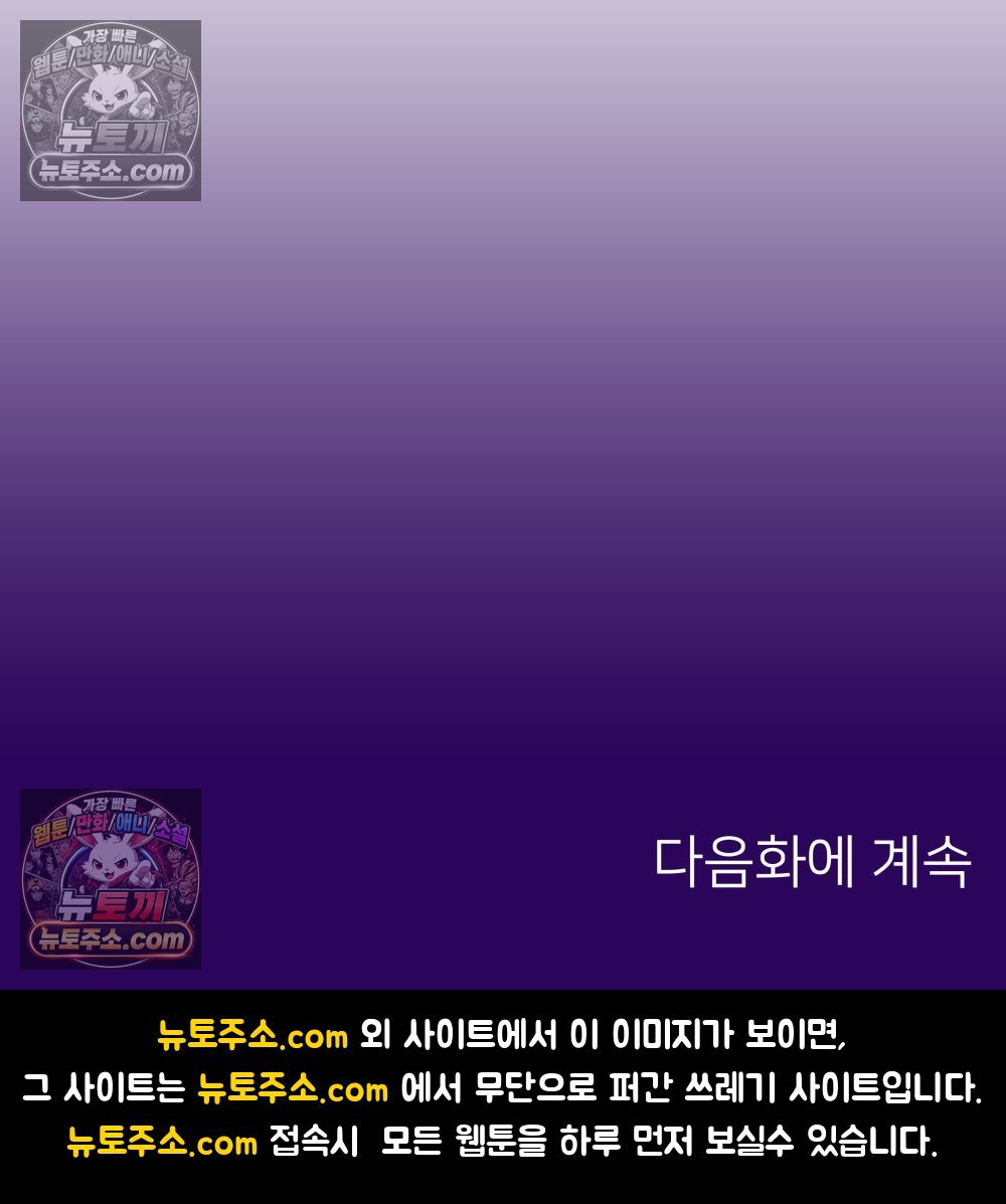 112.jpg