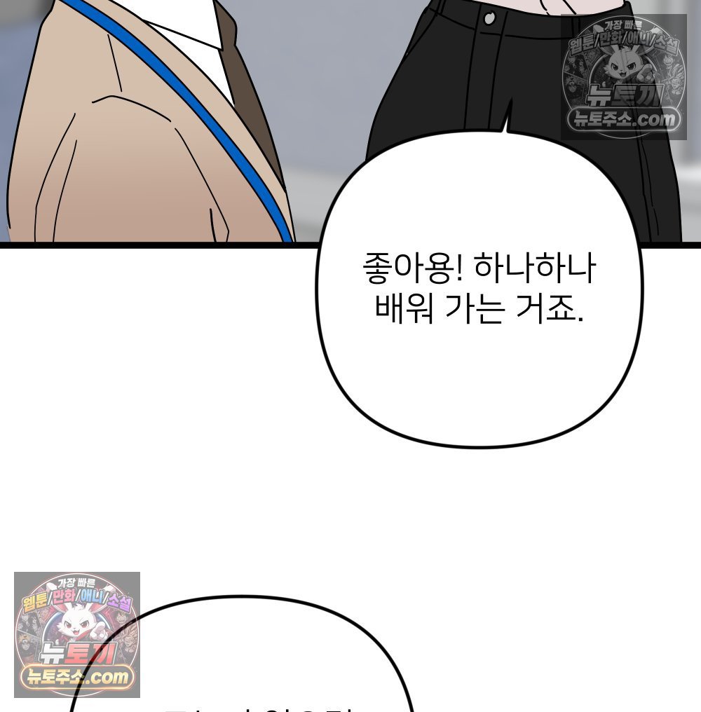 106.jpg