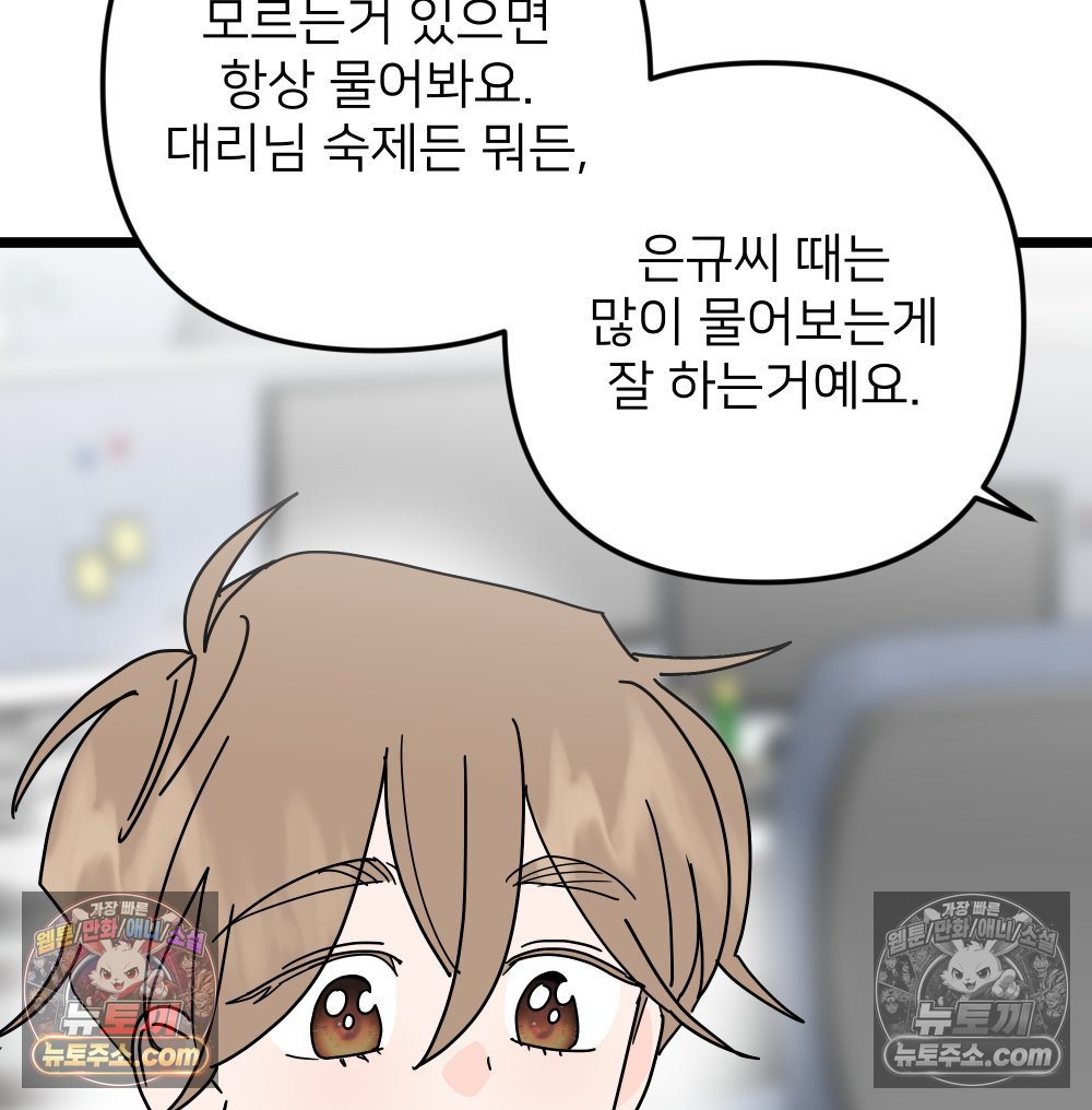 107.jpg