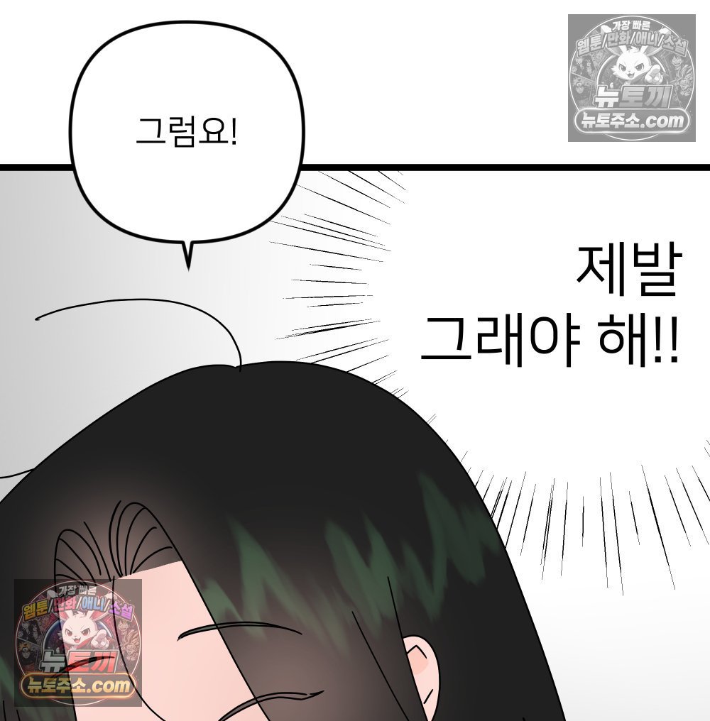 109.jpg