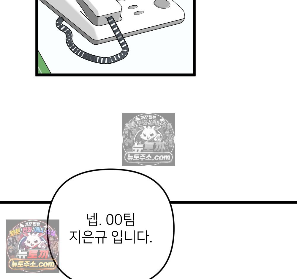 114.jpg