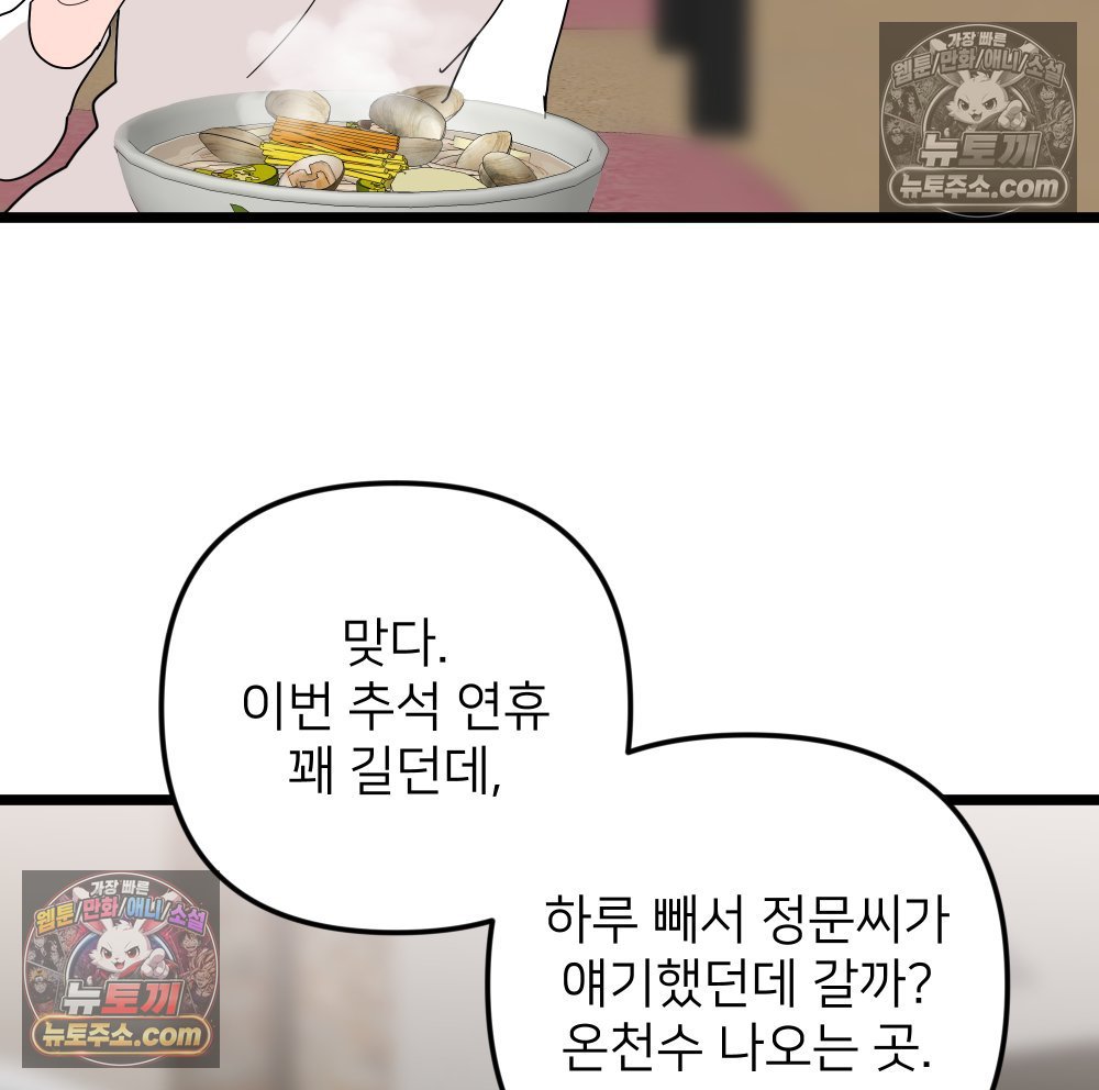 104.jpg