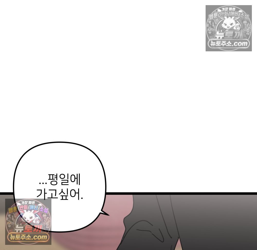 114.jpg