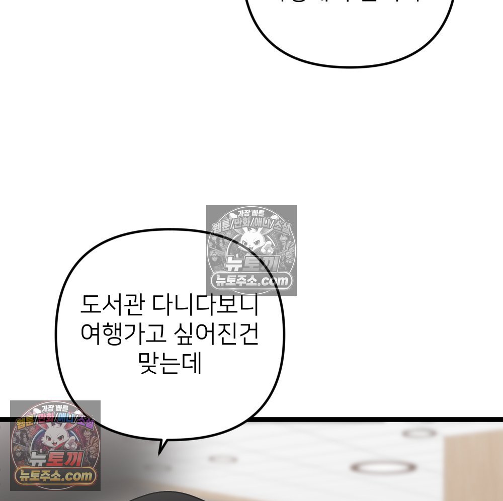 021.jpg