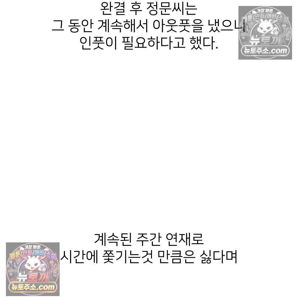 030.jpg