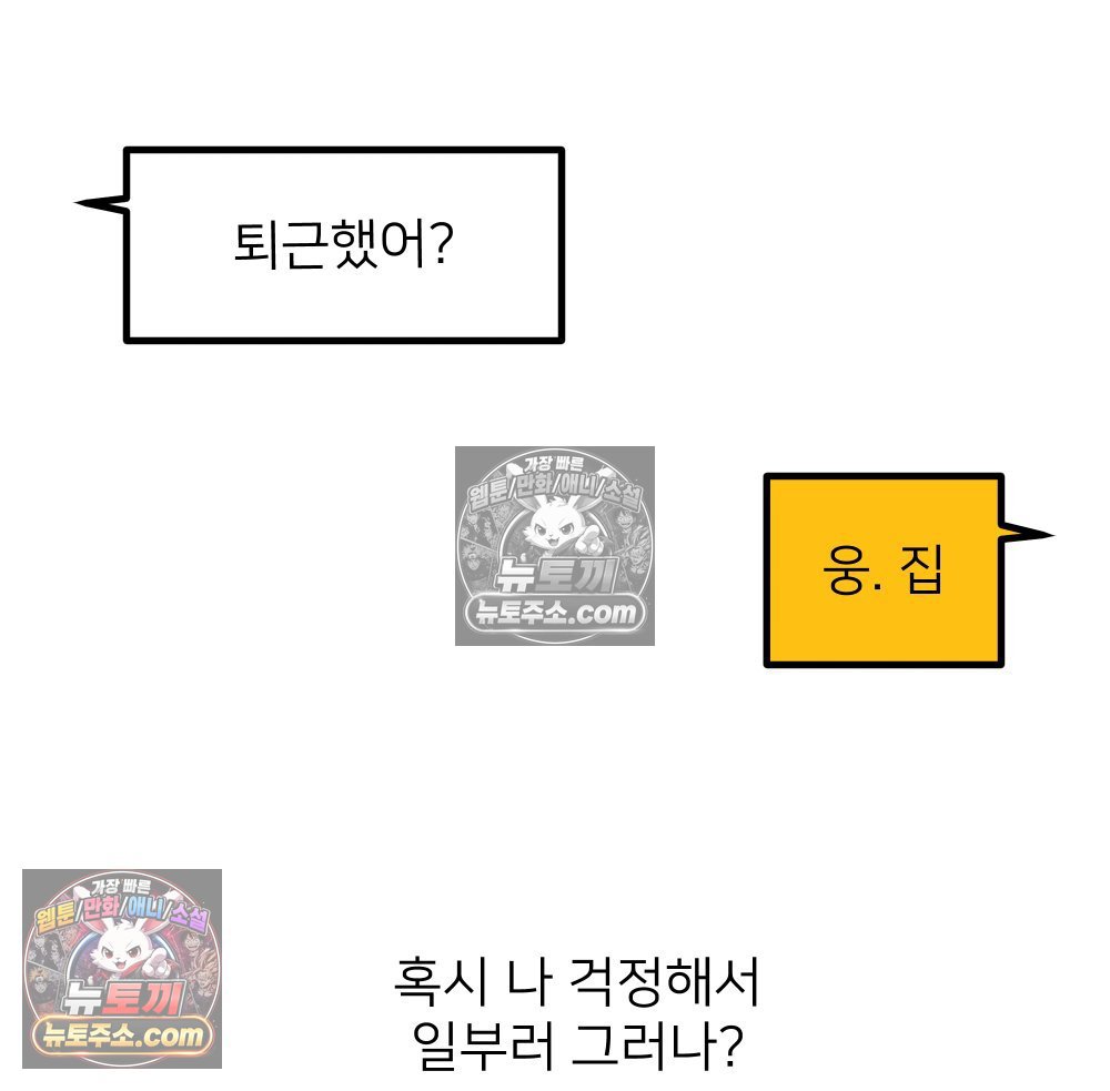 112.jpg