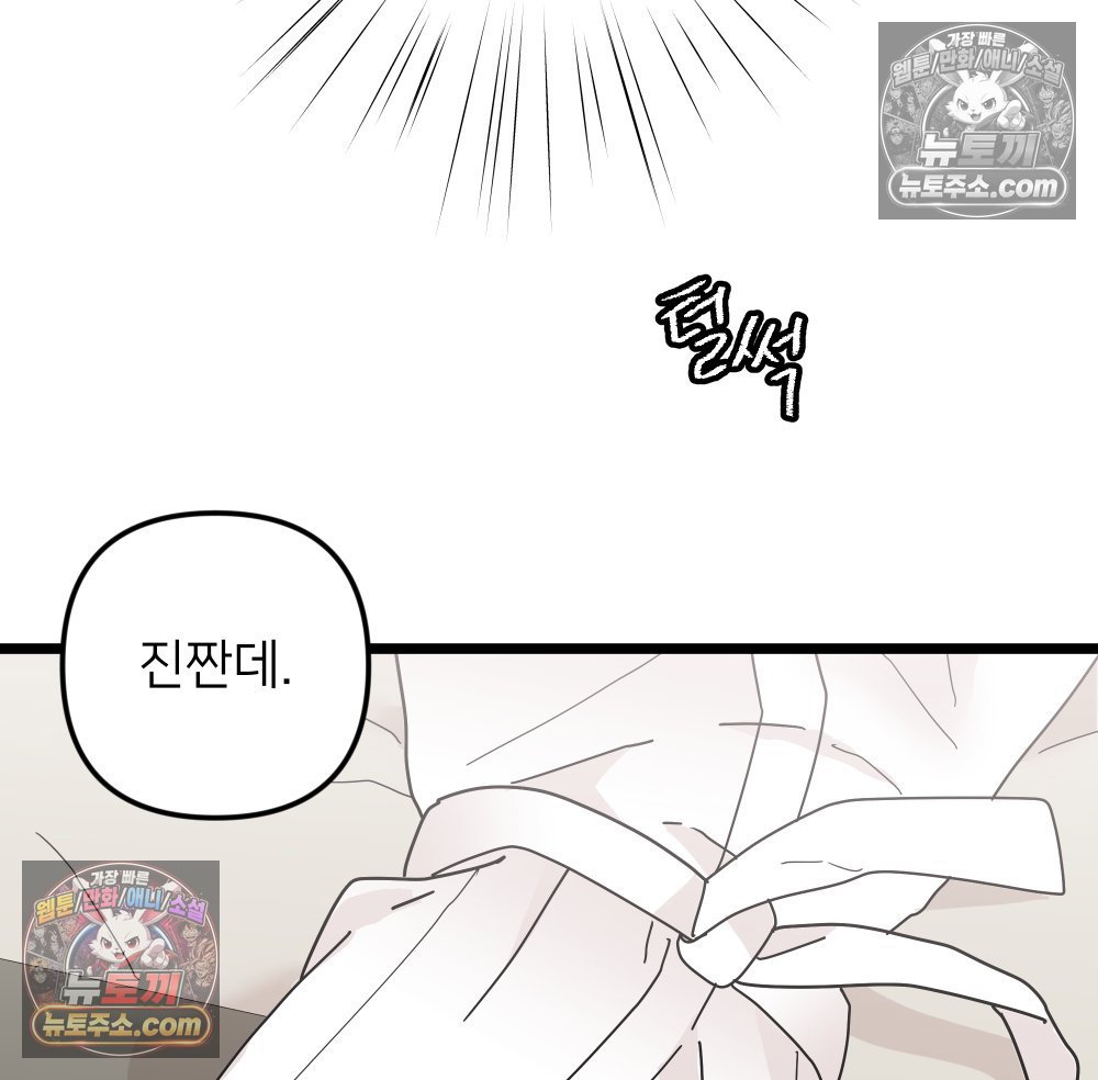 123.jpg