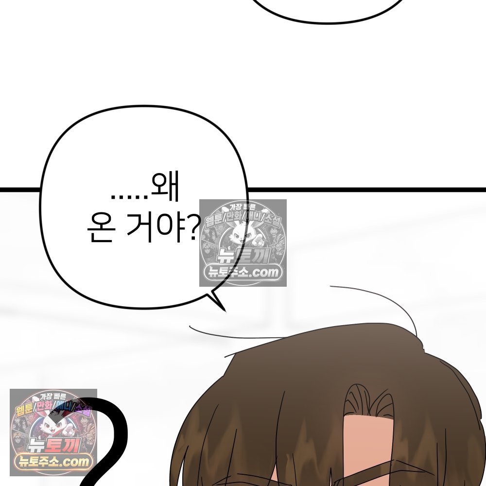 112.jpg