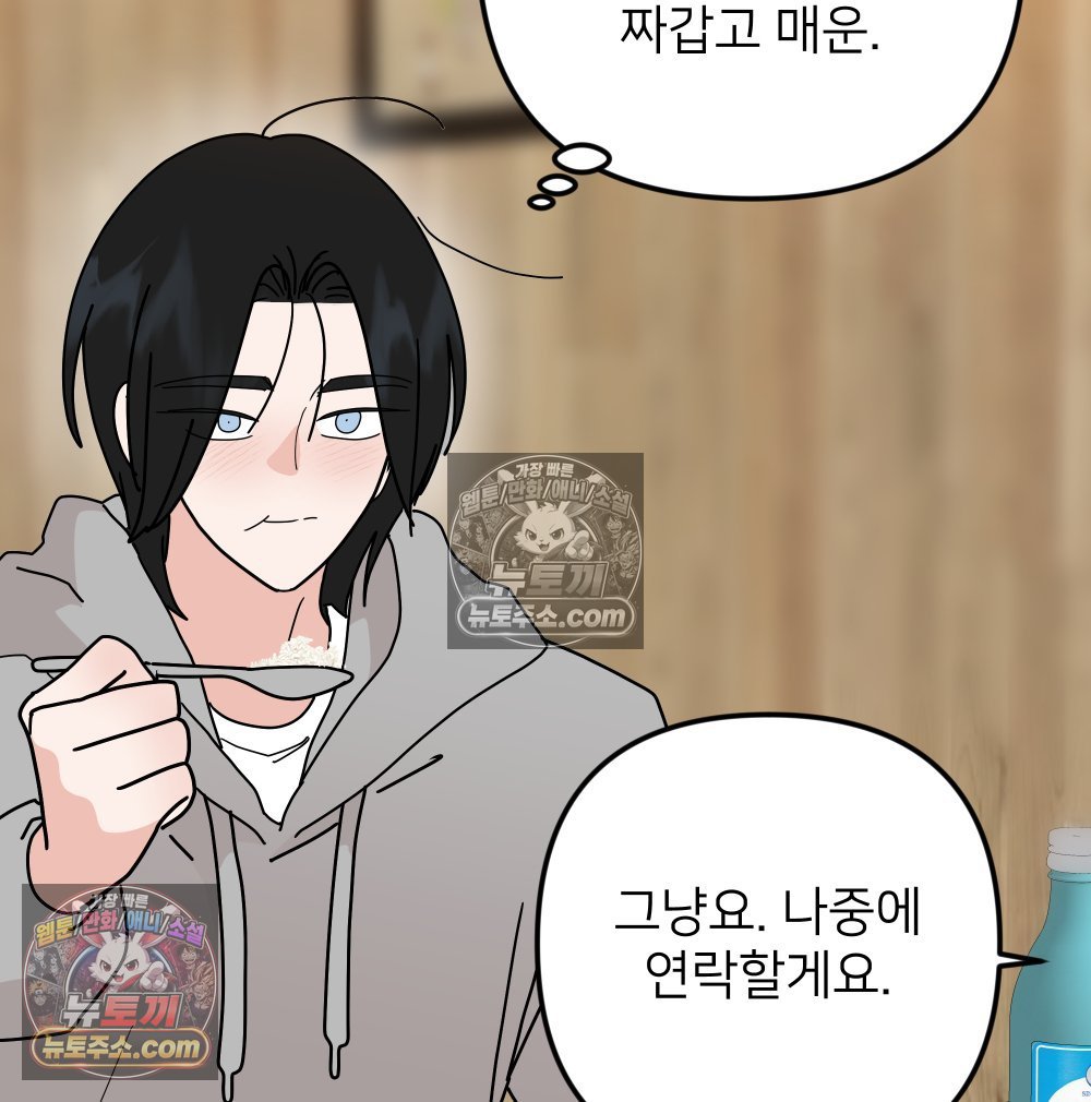 055.jpg