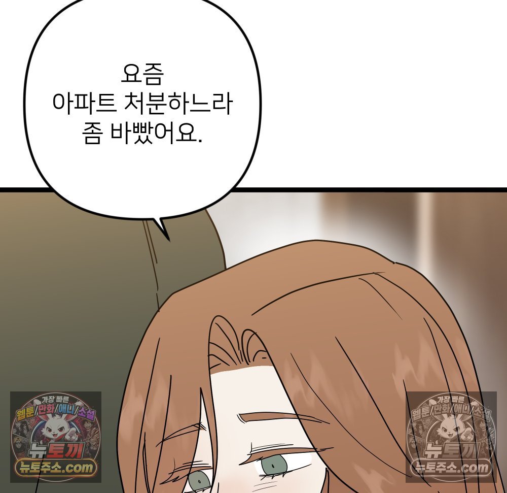 107.jpg