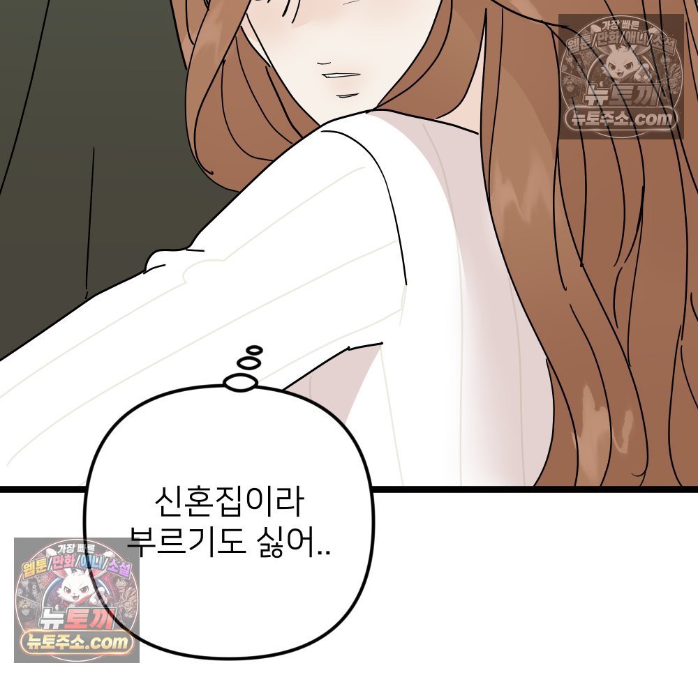 108.jpg