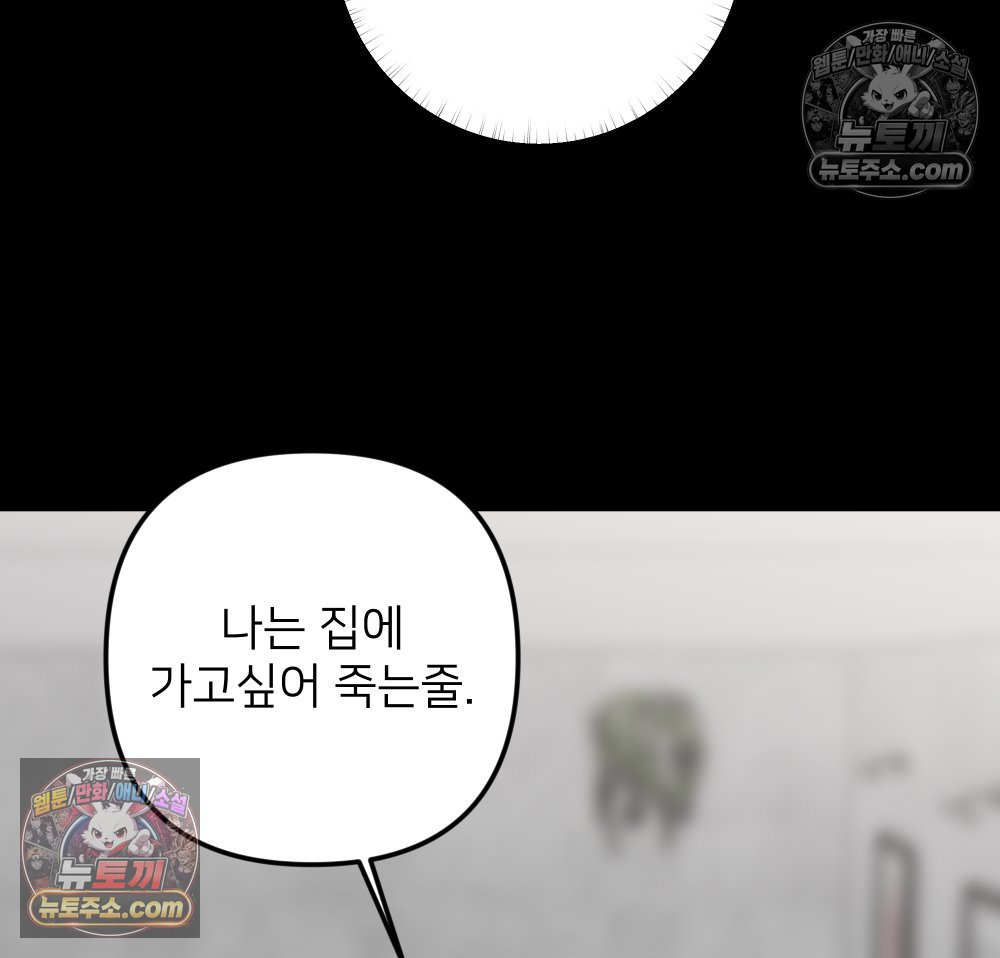 106.jpg