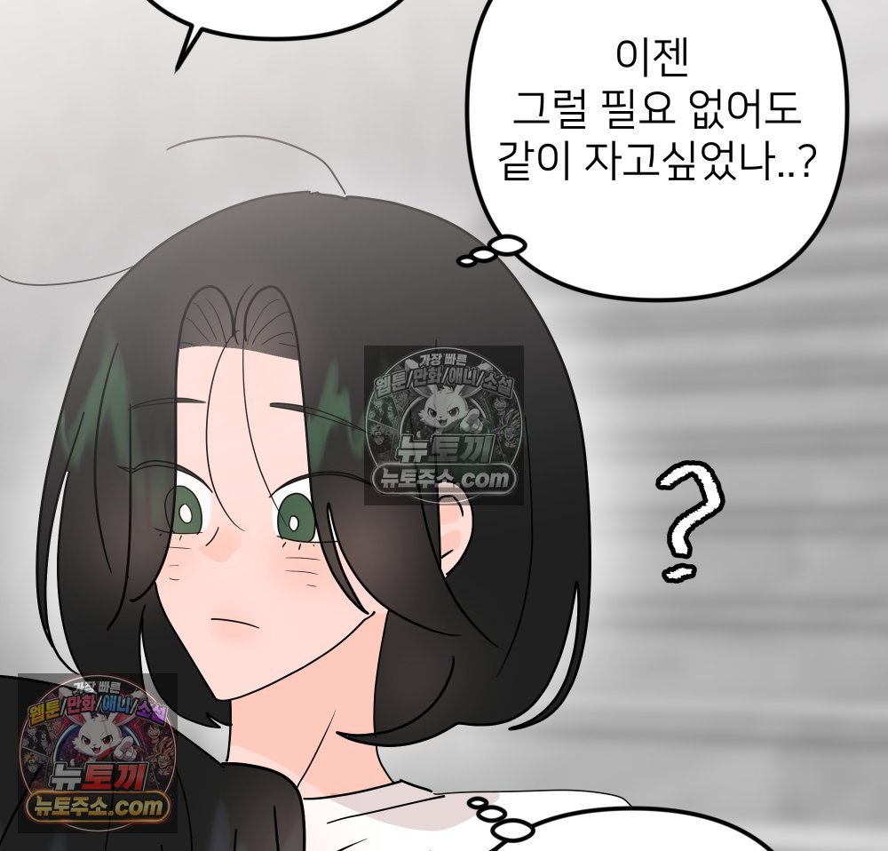 109.jpg