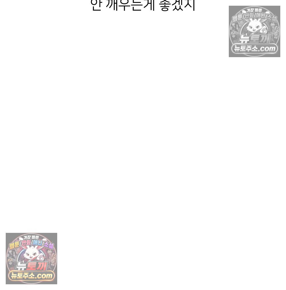 121.jpg