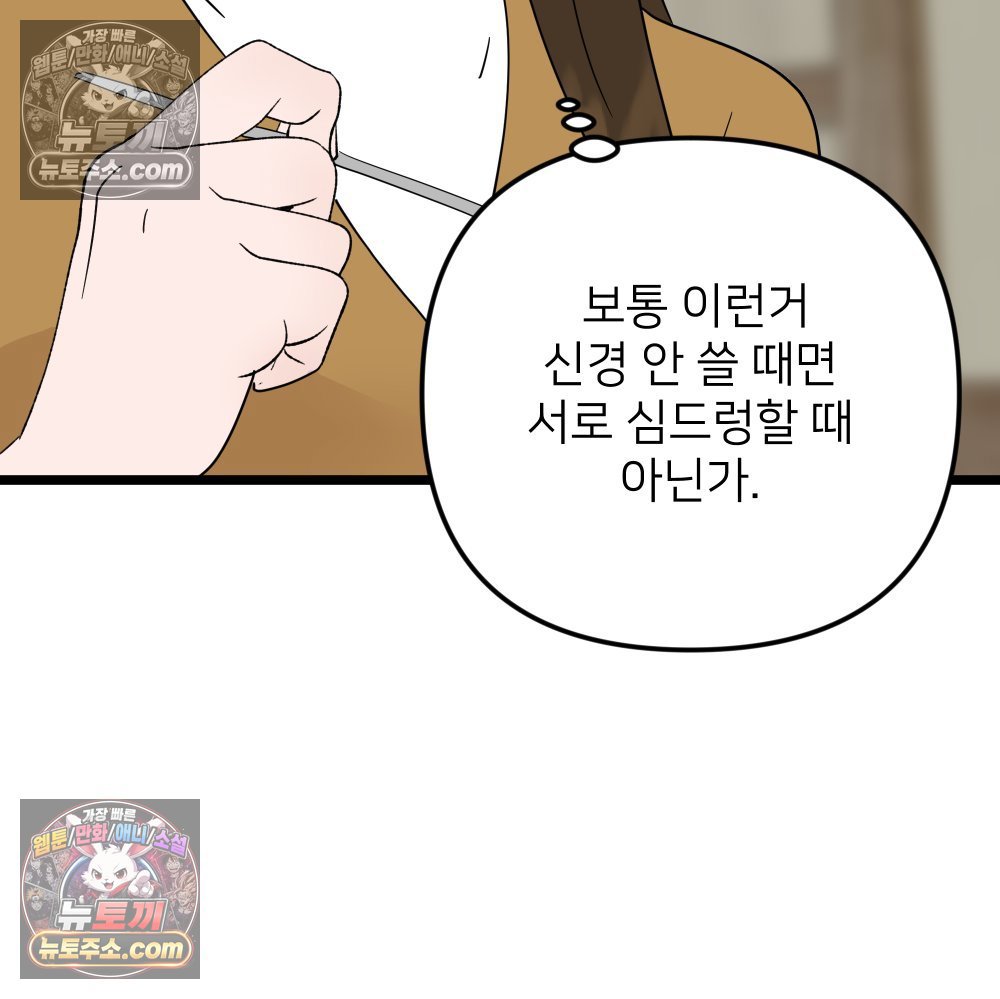 104.jpg