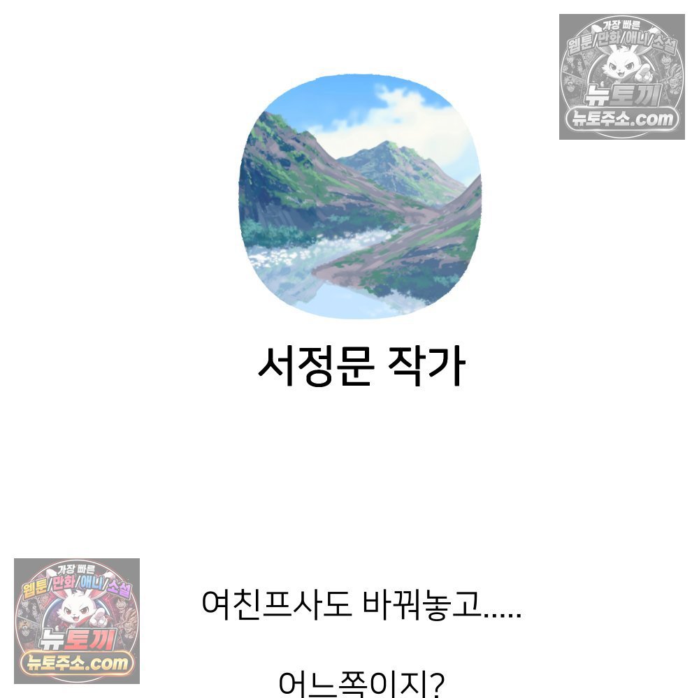 105.jpg