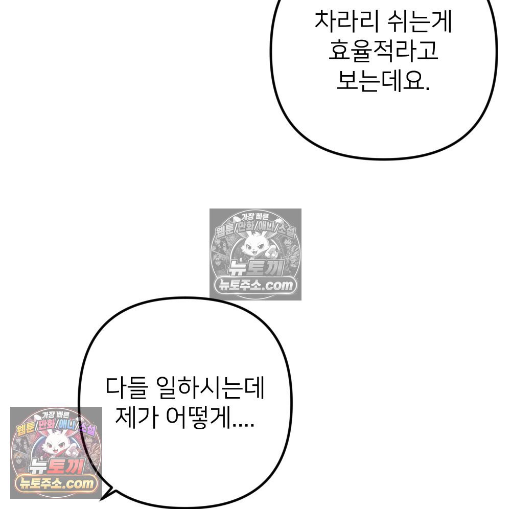 101.jpg