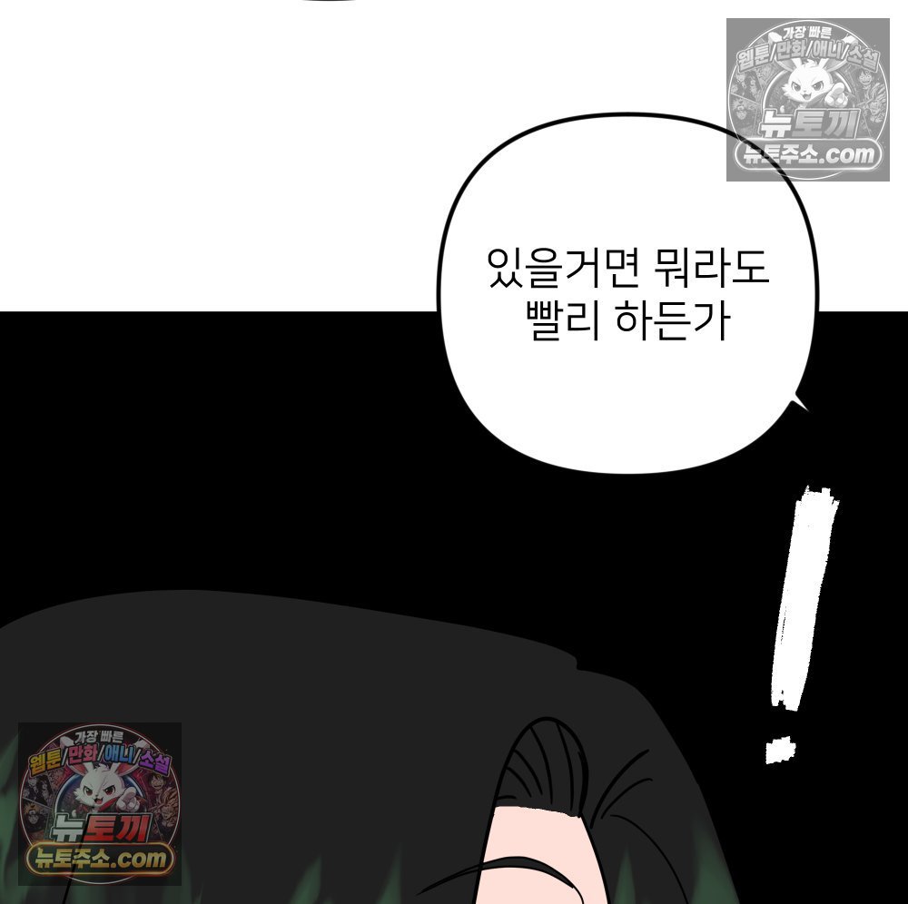 102.jpg