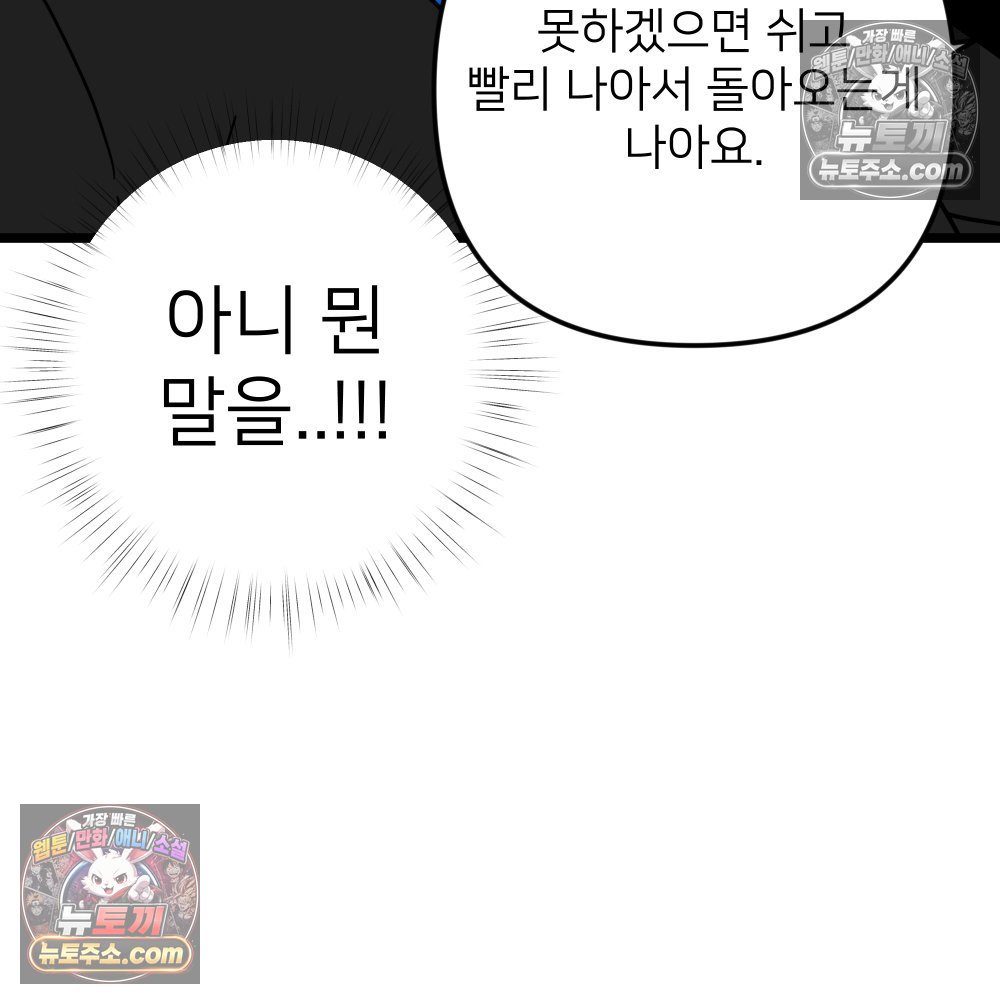 104.jpg