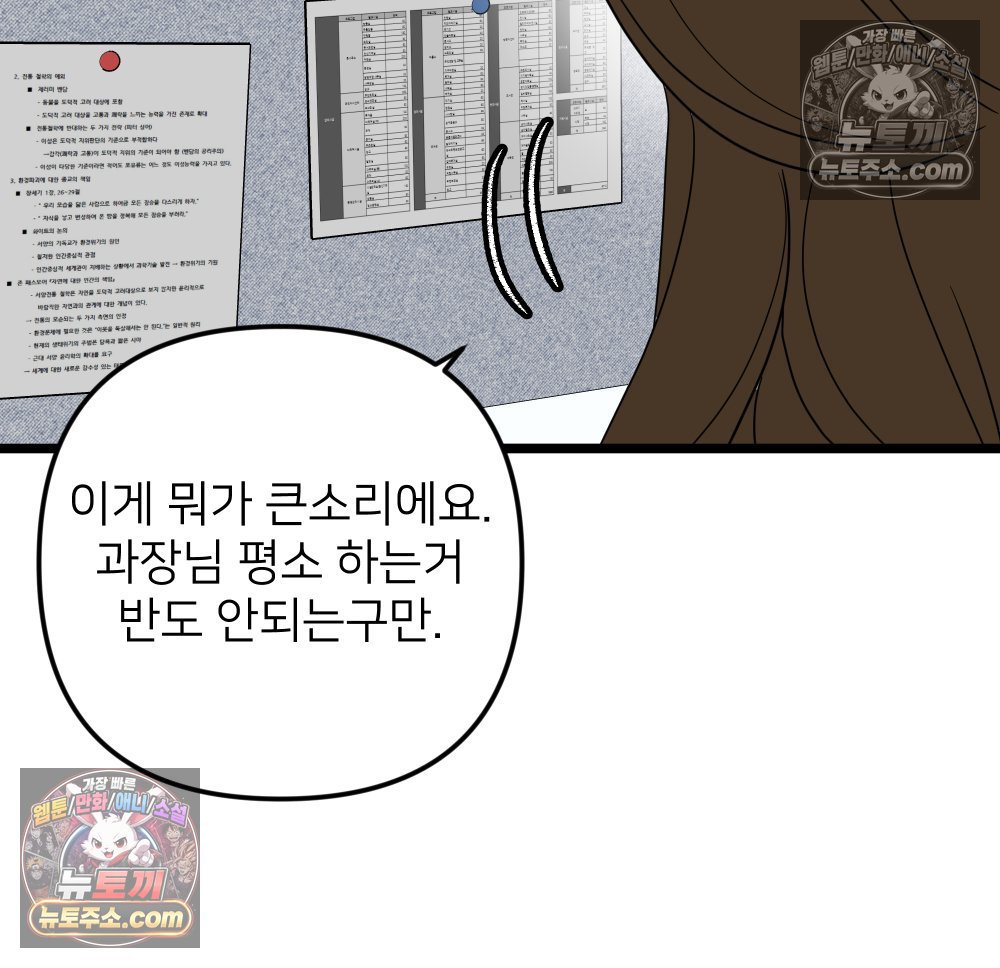 106.jpg