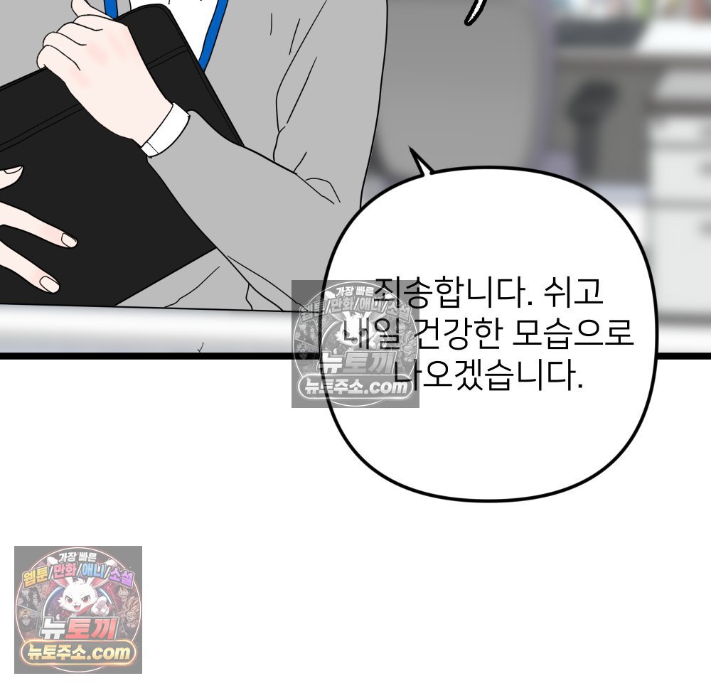 108.jpg