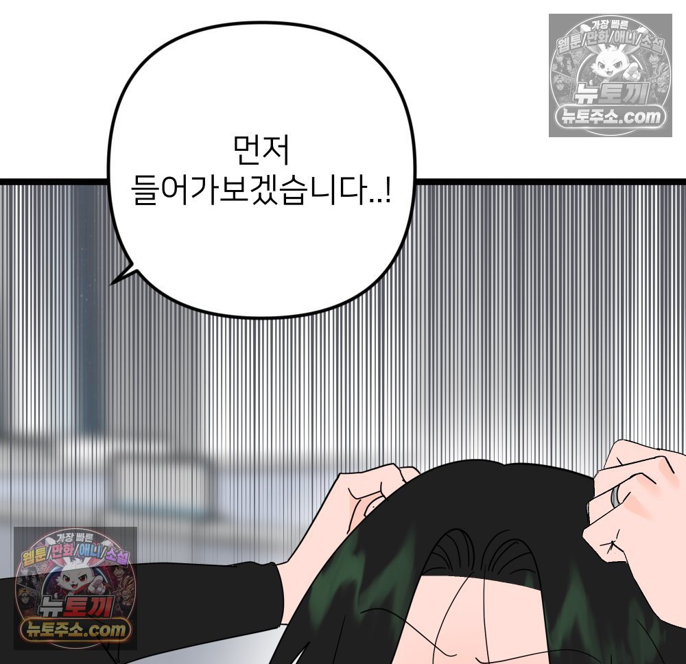 109.jpg