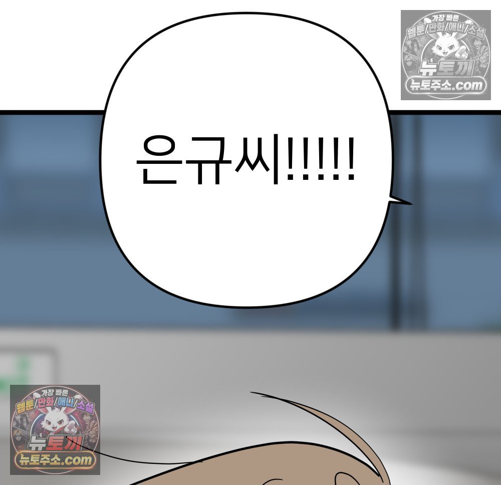 115.jpg