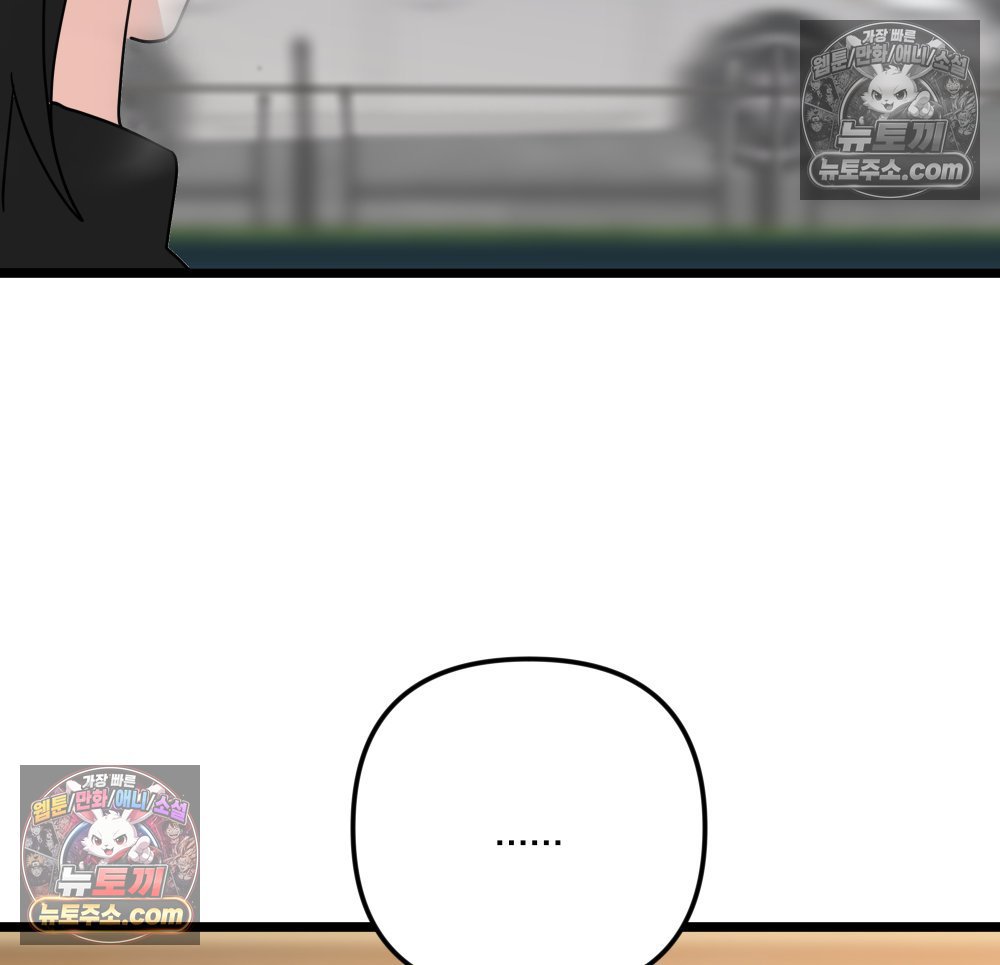143.jpg