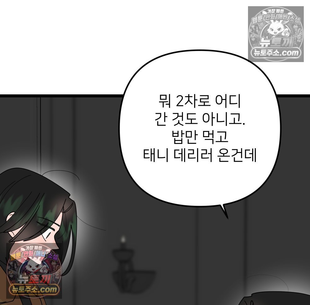 103.jpg