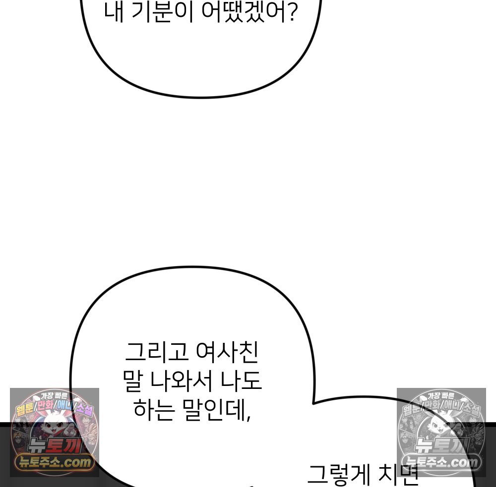 105.jpg