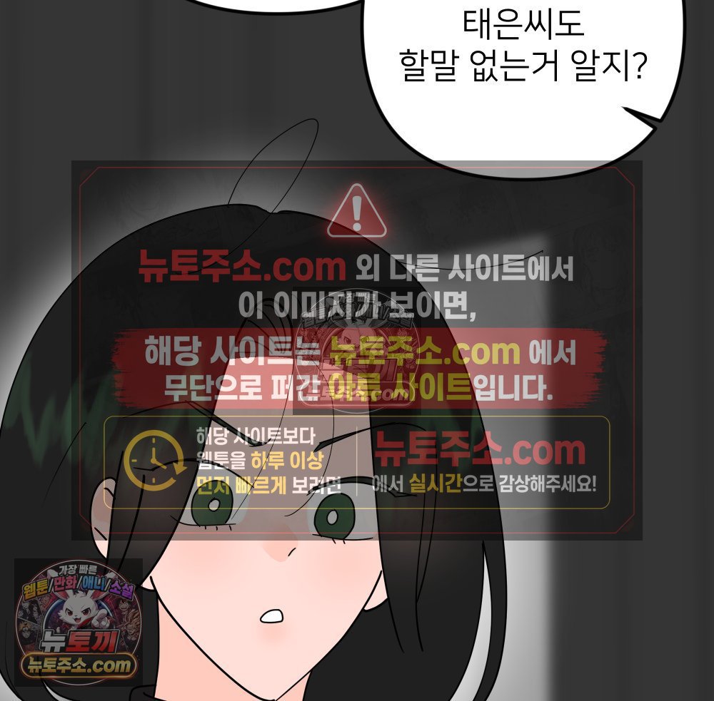 106.jpg