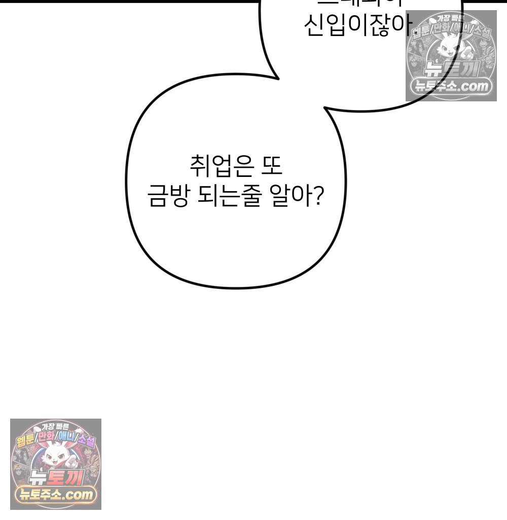 102.jpg