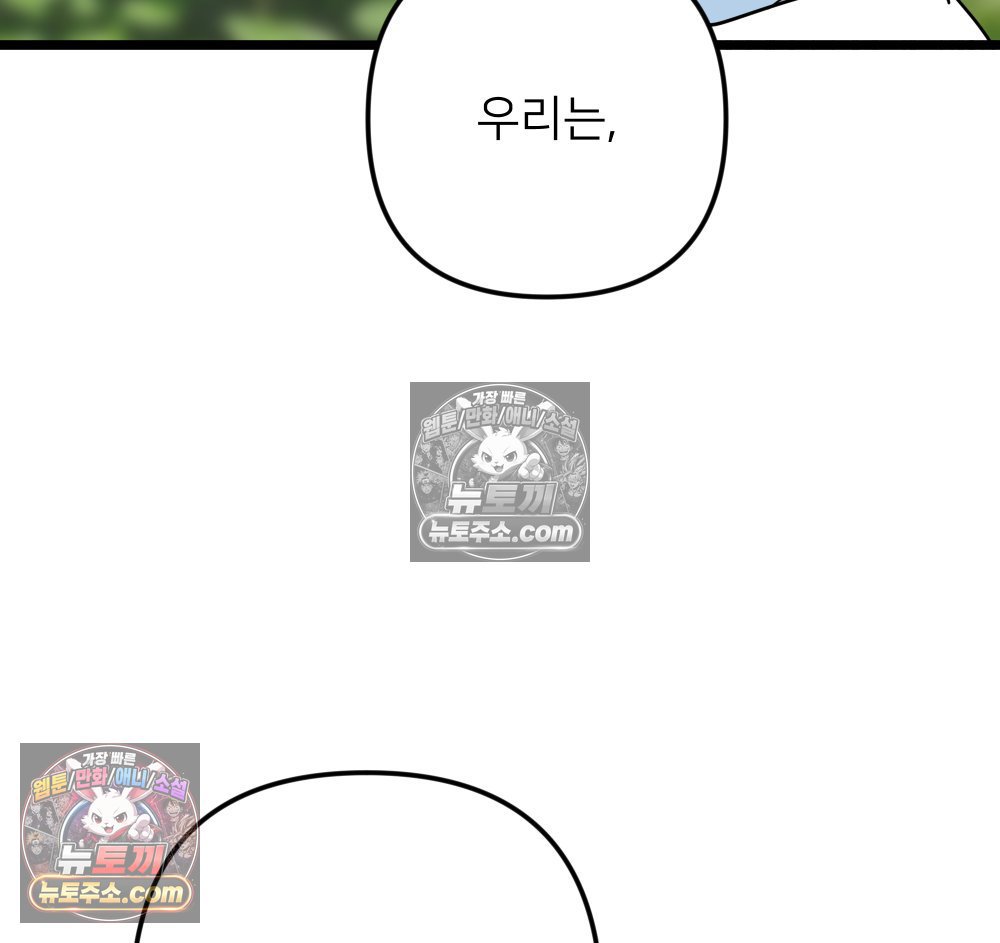 105.jpg
