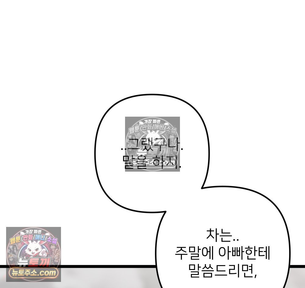 108.jpg