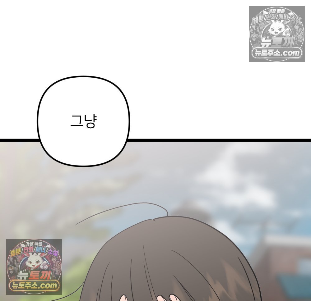 114.jpg
