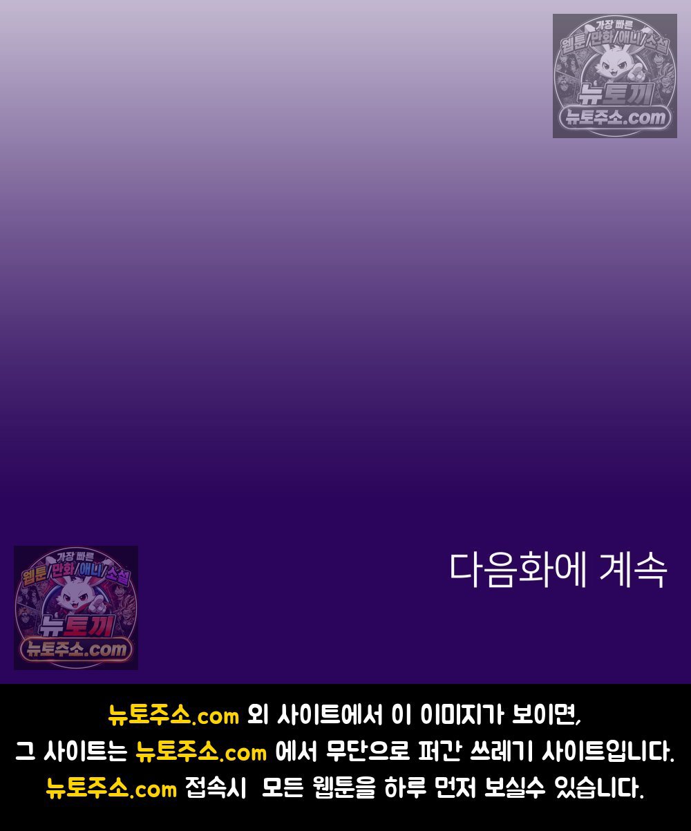 139.jpg