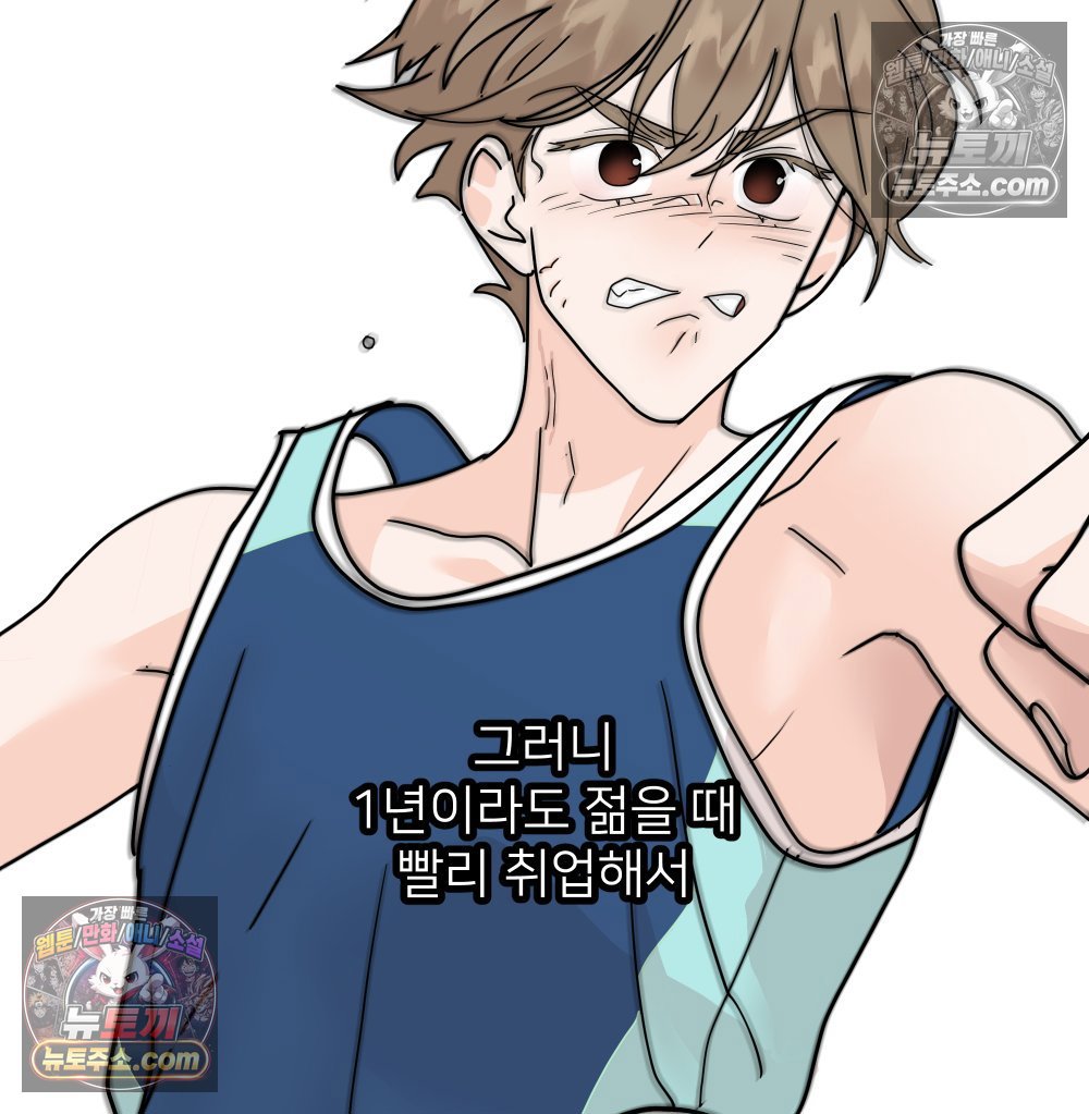 042.jpg