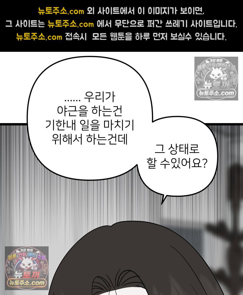 050.jpg