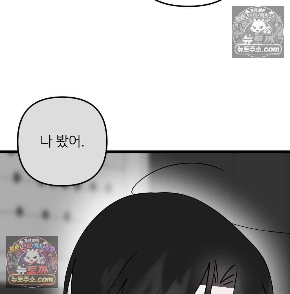 100.jpg